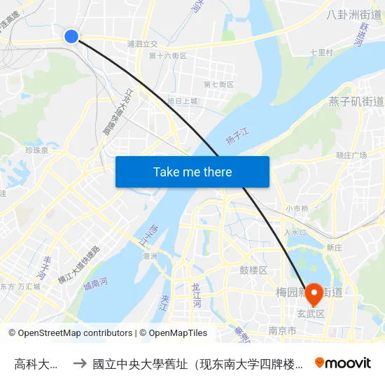 高科大桥南 to 國立中央大學舊址（现东南大学四牌楼校区） map