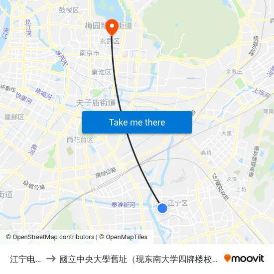 江宁电大 to 國立中央大學舊址（现东南大学四牌楼校区） map