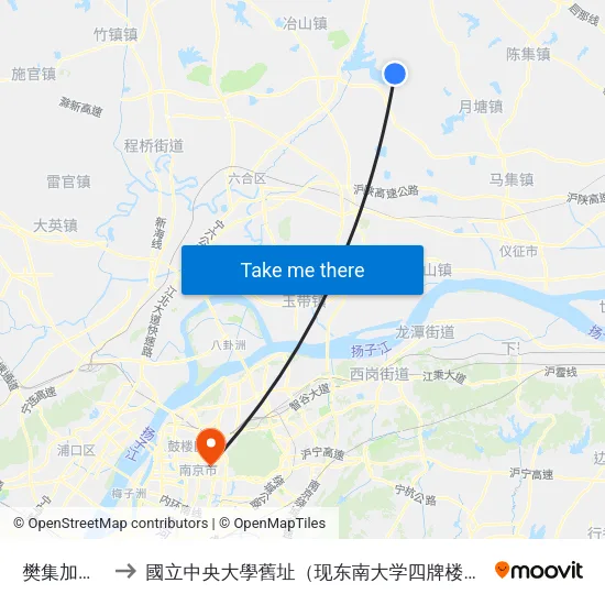樊集加油站 to 國立中央大學舊址（现东南大学四牌楼校区） map