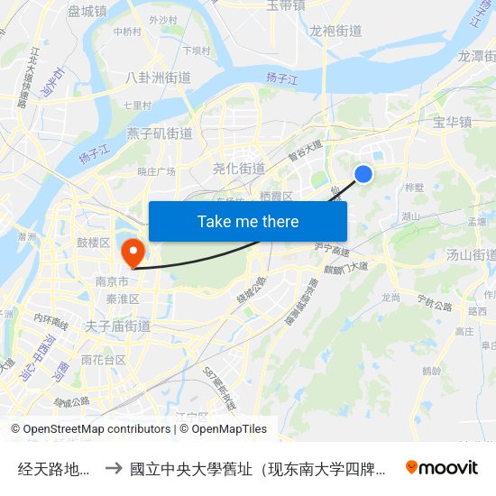 经天路地铁站 to 國立中央大學舊址（现东南大学四牌楼校区） map