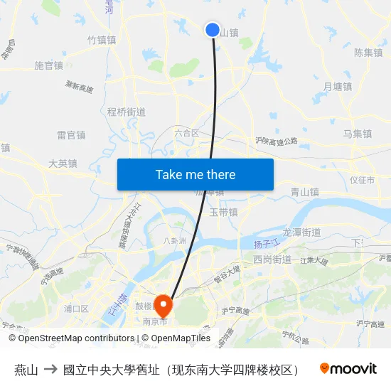 燕山 to 國立中央大學舊址（现东南大学四牌楼校区） map