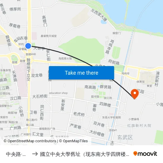 中央路·鼓楼 to 國立中央大學舊址（现东南大学四牌楼校区） map