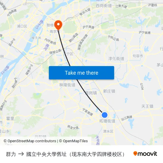 群力 to 國立中央大學舊址（现东南大学四牌楼校区） map