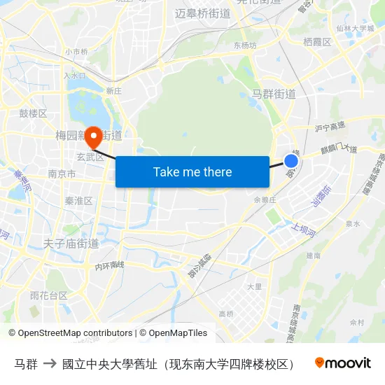马群 to 國立中央大學舊址（现东南大学四牌楼校区） map