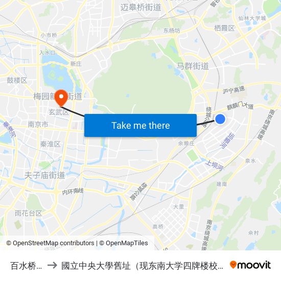 百水桥路 to 國立中央大學舊址（现东南大学四牌楼校区） map