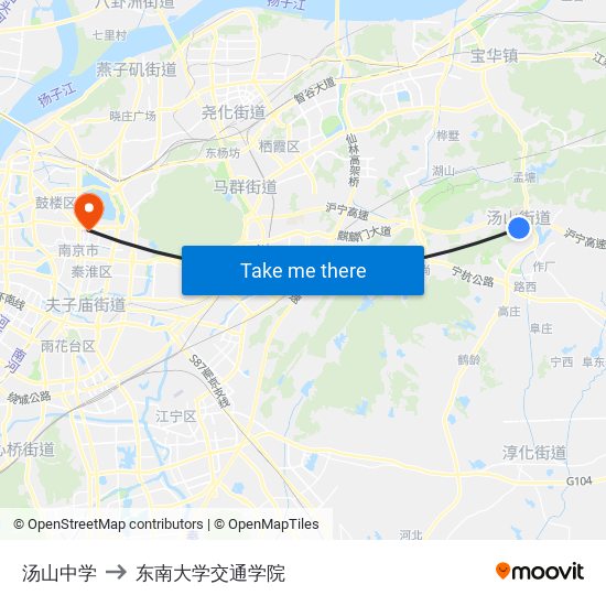 汤山中学 to 东南大学交通学院 map