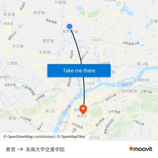 黄营 to 东南大学交通学院 map