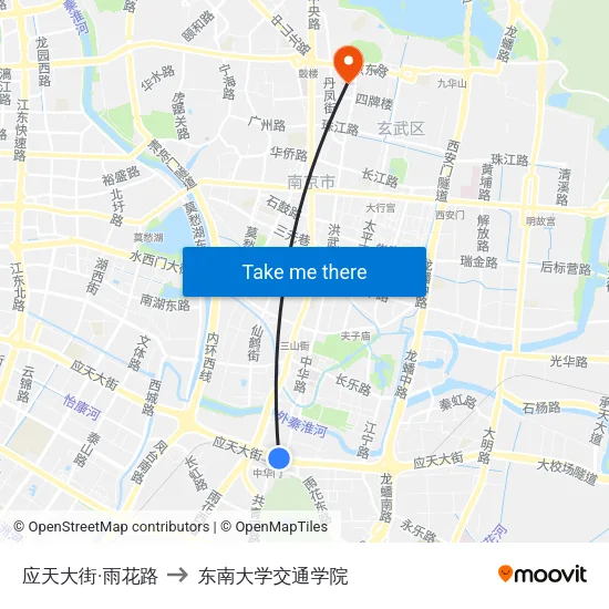 应天大街·雨花路 to 东南大学交通学院 map