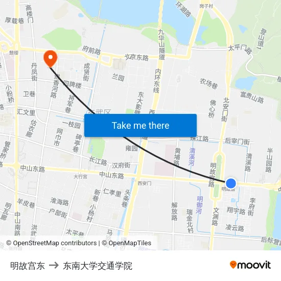 明故宫东 to 东南大学交通学院 map