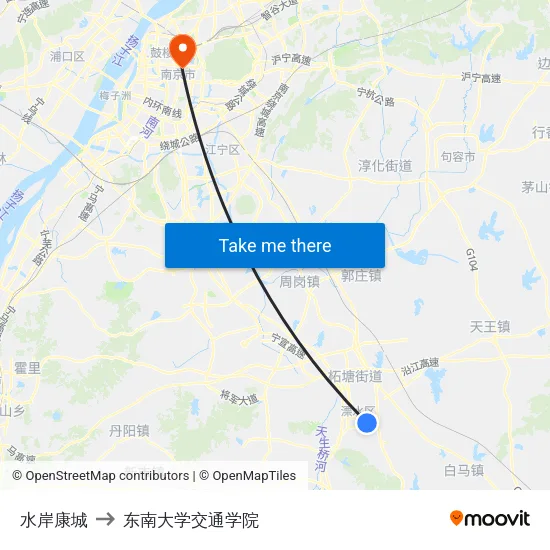 水岸康城 to 东南大学交通学院 map