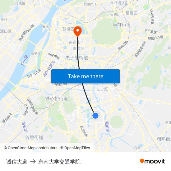 诚信大道 to 东南大学交通学院 map