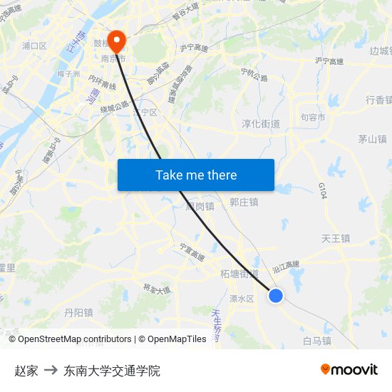 赵家 to 东南大学交通学院 map