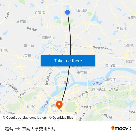 赵营 to 东南大学交通学院 map