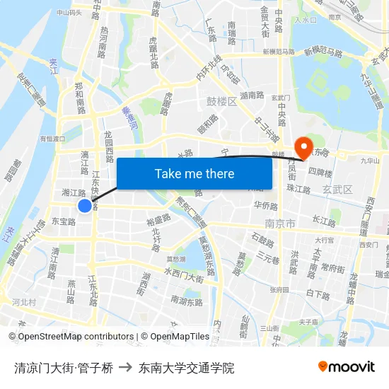 清凉门大街·管子桥 to 东南大学交通学院 map