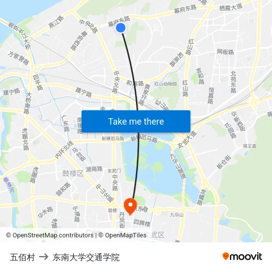 五佰村 to 东南大学交通学院 map