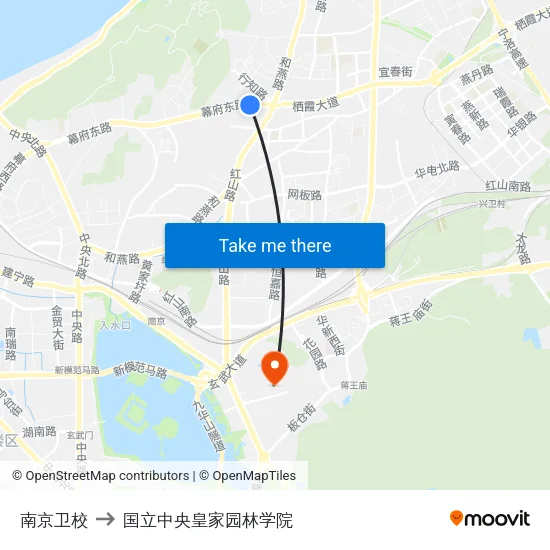 南京卫校 to 国立中央皇家园林学院 map