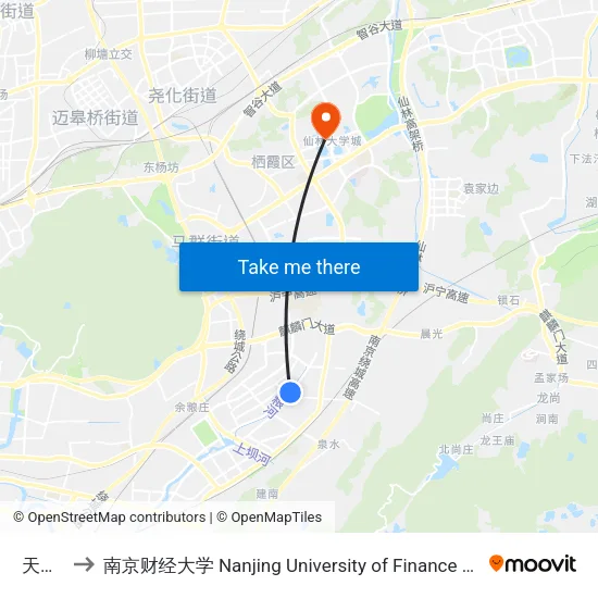 天泉路 to 南京财经大学 Nanjing University of Finance and Economics map