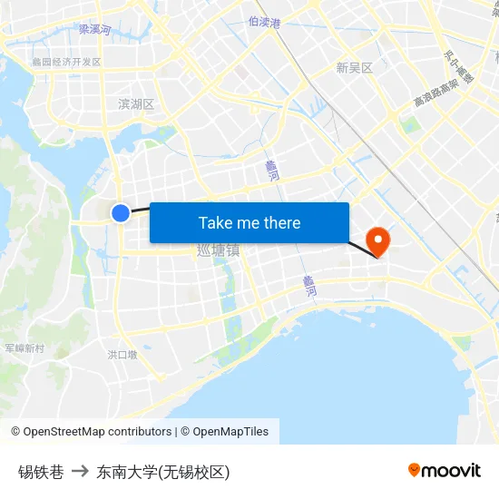 锡铁巷 to 东南大学(无锡校区) map