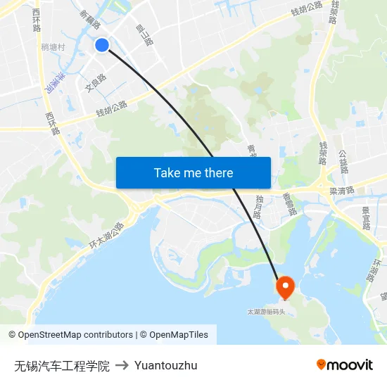 无锡汽车工程学院 to Yuantouzhu map