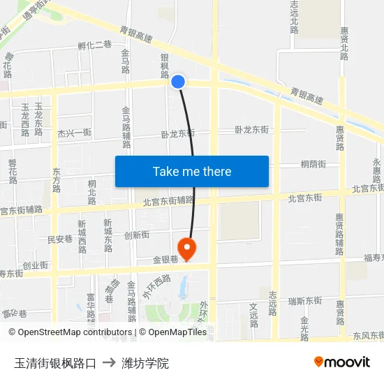 玉清街银枫路口 to 潍坊学院 map