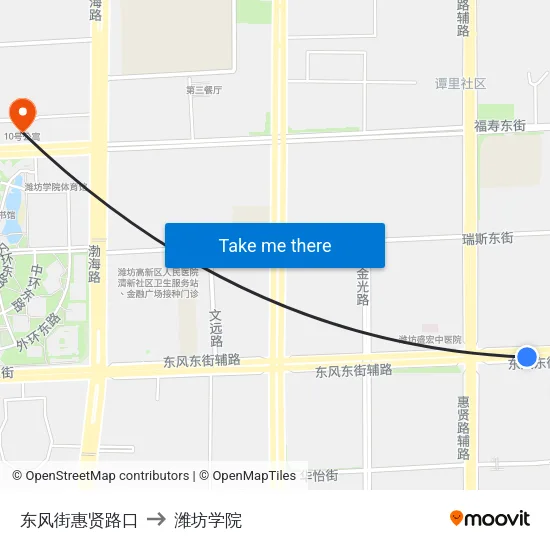 东风街惠贤路口 to 潍坊学院 map