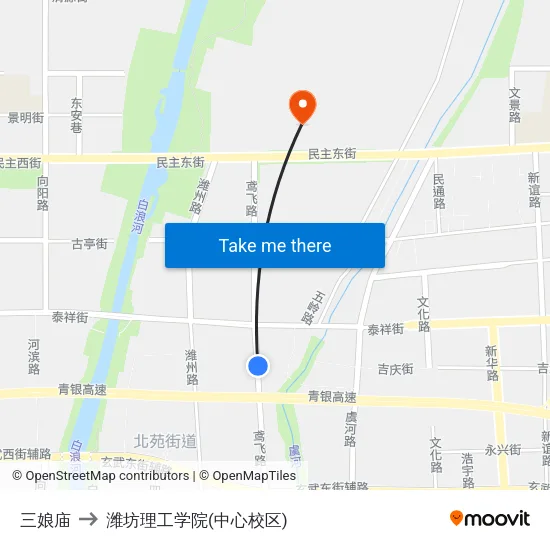 三娘庙 to 潍坊理工学院(中心校区) map