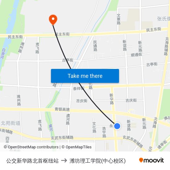 公交新华路北首枢纽站 to 潍坊理工学院(中心校区) map