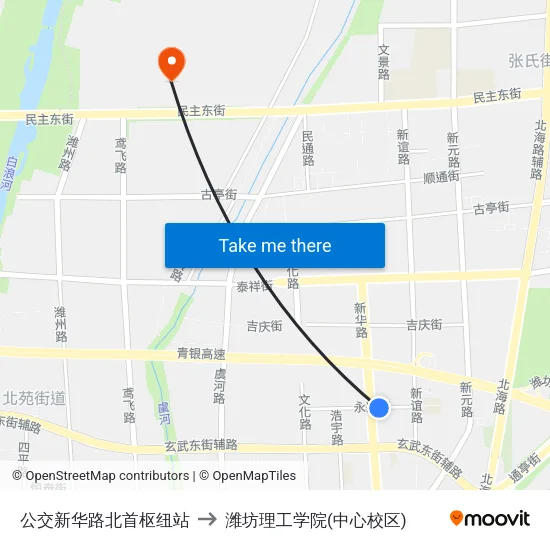 公交新华路北首枢纽站 to 潍坊理工学院(中心校区) map