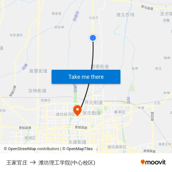 王家官庄 to 潍坊理工学院(中心校区) map
