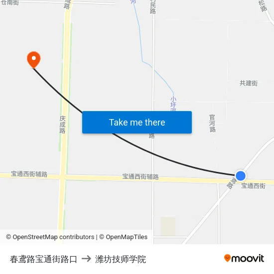 春鸢路宝通街路口 to 潍坊技师学院 map