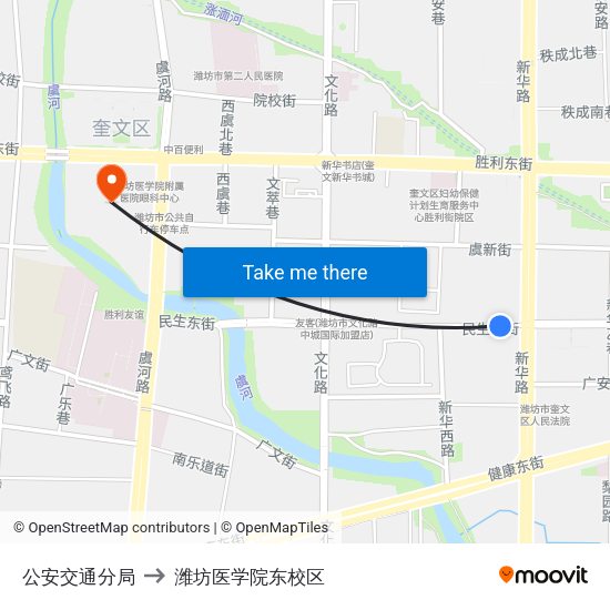 公安交通分局 to 潍坊医学院东校区 map
