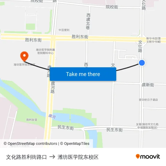 文化路胜利街路口 to 潍坊医学院东校区 map