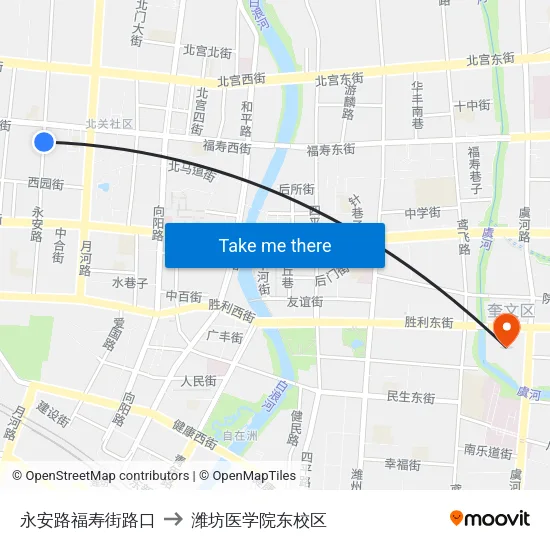 永安路福寿街路口 to 潍坊医学院东校区 map