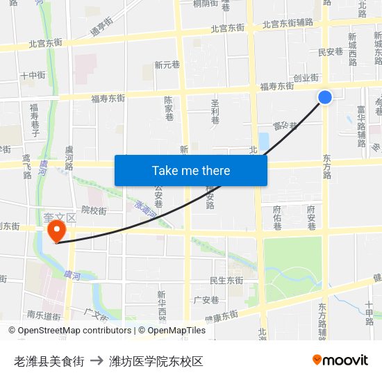 老潍县美食街 to 潍坊医学院东校区 map