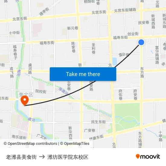 老潍县美食街 to 潍坊医学院东校区 map