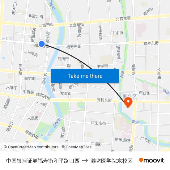 中国银河证券福寿街和平路口西 to 潍坊医学院东校区 map