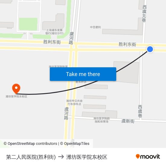 第二人民医院(胜利街) to 潍坊医学院东校区 map