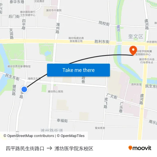 四平路民生街路口 to 潍坊医学院东校区 map