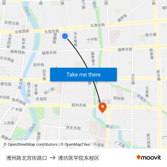 潍州路北宫街路口 to 潍坊医学院东校区 map