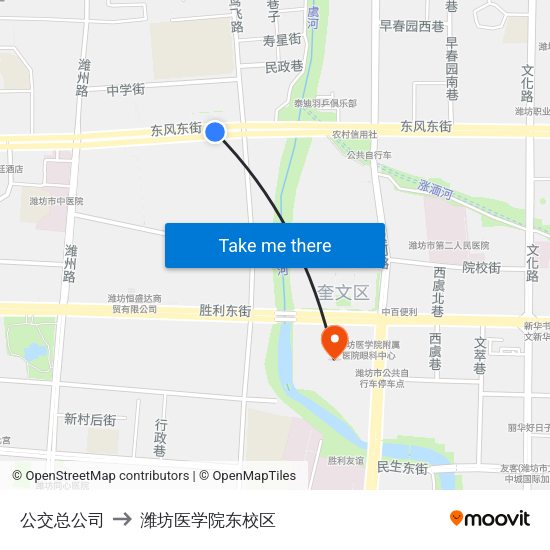 公交总公司 to 潍坊医学院东校区 map
