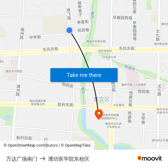 万达广场南门 to 潍坊医学院东校区 map