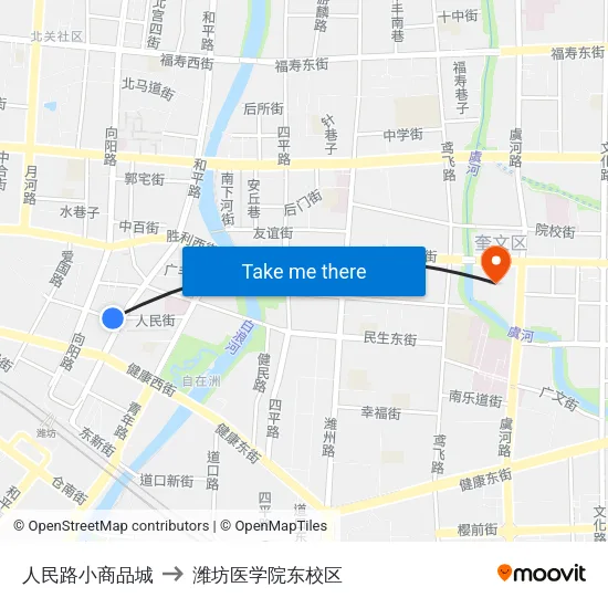 人民路小商品城 to 潍坊医学院东校区 map