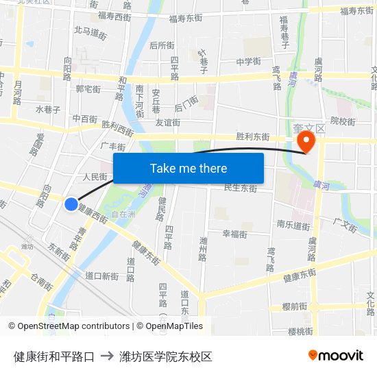 健康街和平路口 to 潍坊医学院东校区 map