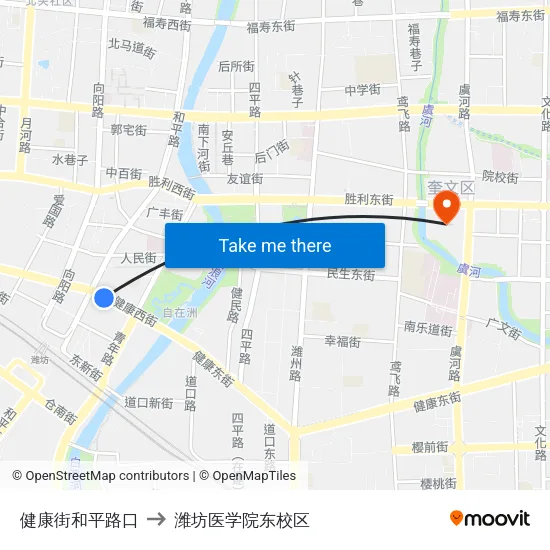 健康街和平路口 to 潍坊医学院东校区 map