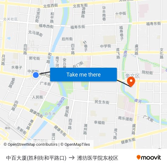 中百大厦(胜利街和平路口) to 潍坊医学院东校区 map