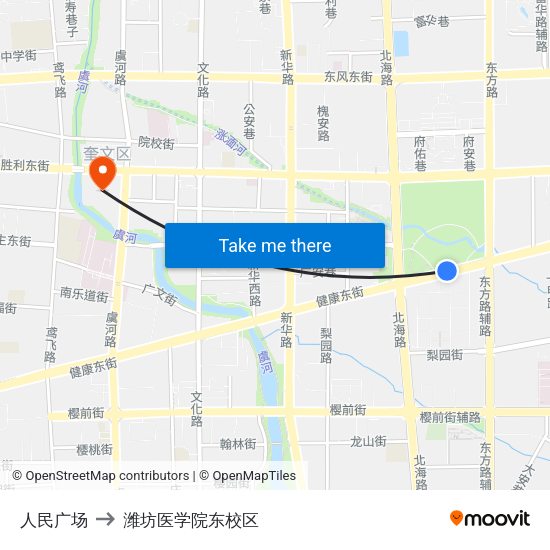 人民广场 to 潍坊医学院东校区 map