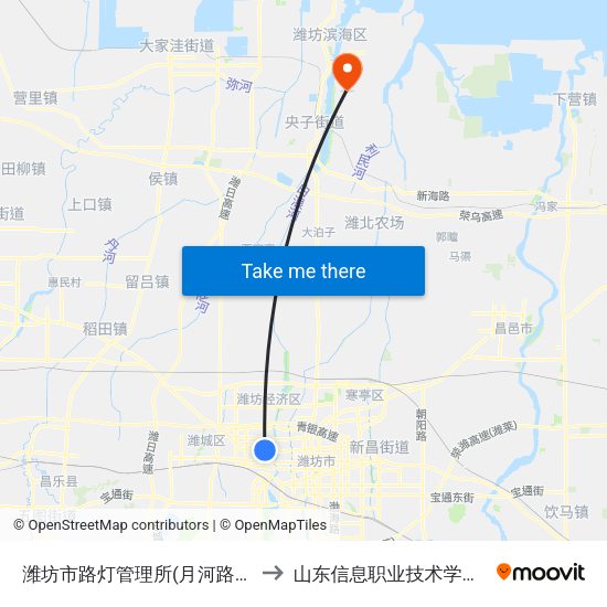 潍坊市路灯管理所(月河路北宫街路口) to 山东信息职业技术学院滨海校区 map