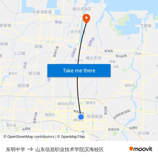 东明中学 to 山东信息职业技术学院滨海校区 map