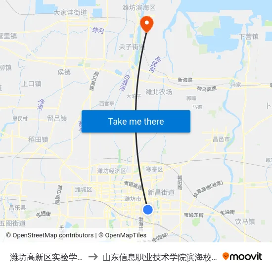 潍坊高新区实验学校 to 山东信息职业技术学院滨海校区 map