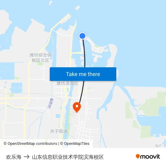 欢乐海 to 山东信息职业技术学院滨海校区 map